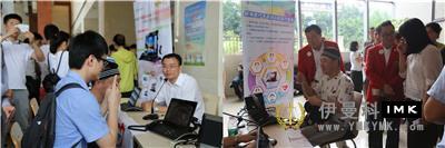 Hope in a silent World -- A special recruitment match for deaf people was held on May 21, national Disability Day news 图7张